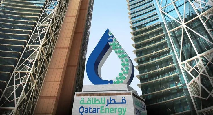 QatarEnergy Puts Brakes on Nigerian Investment Plans
